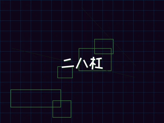 二八杠赛博竞技场 - 棋牌试玩